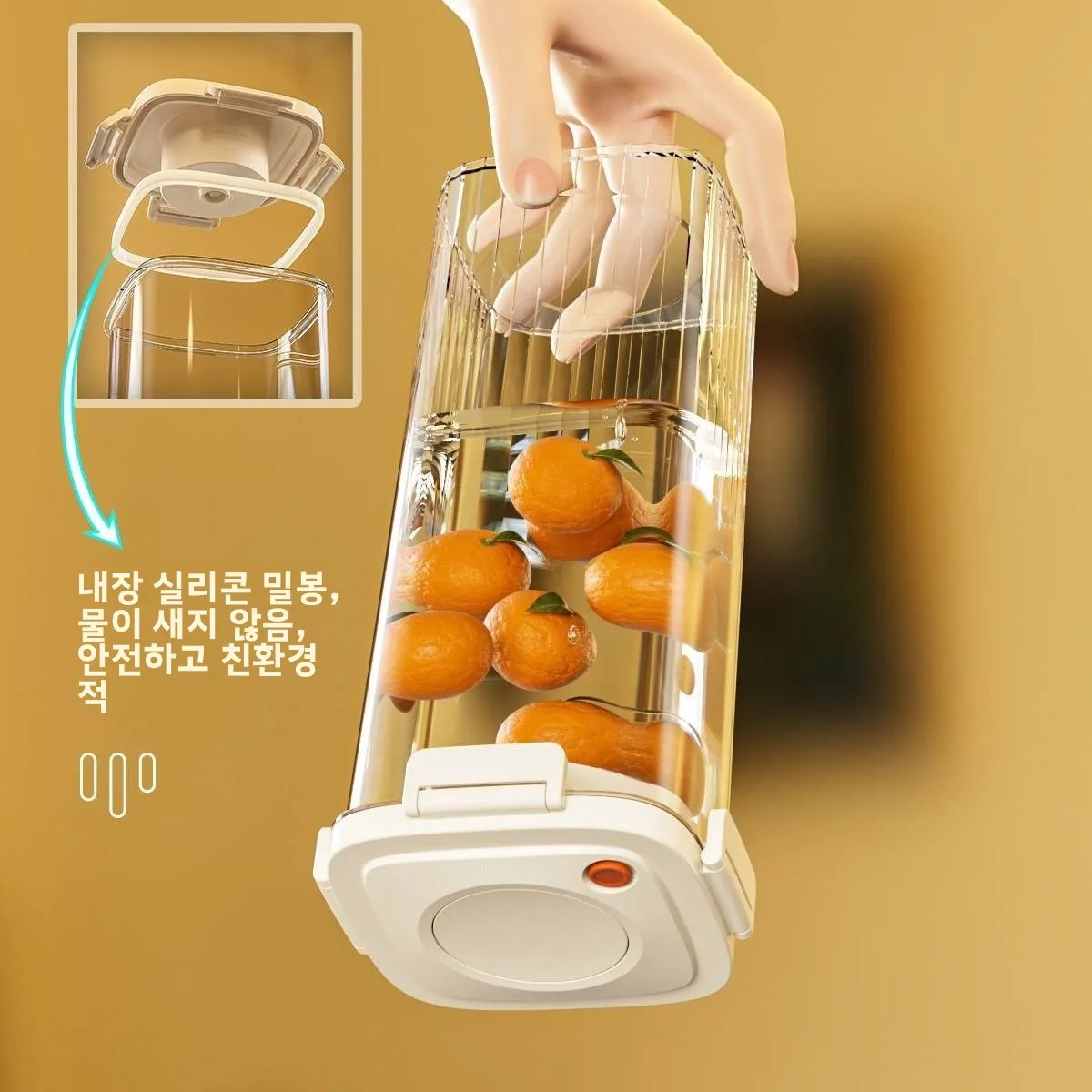 Plastic Vacuum Sealed Tank Cof - đánh giá và giá Food Storage Vacuum Seal