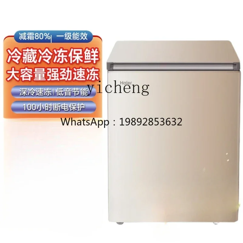Household Full Frozen Small Mi - đánh giá và giá Food Storage And Temperature